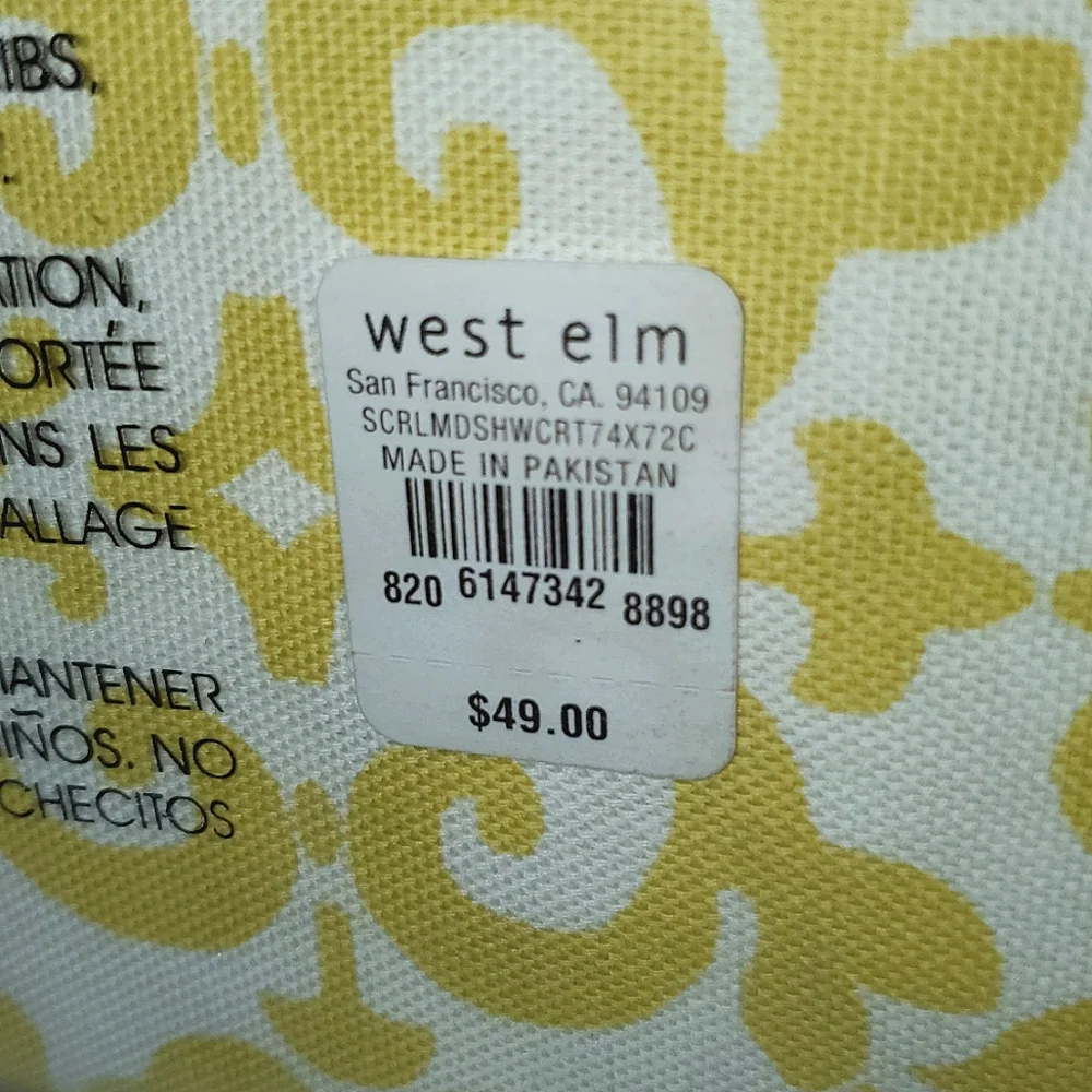 NWT West Elm Scroll Medallion Shower Curtain